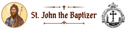St-John-the-Baptizer-Logo_Horizontal_Transparent